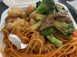 Ho Mei