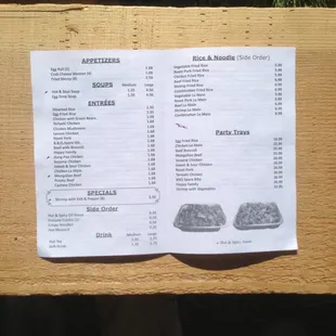 the menu