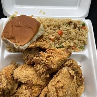 5 wings with chicken fried rice