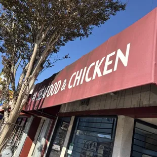 1seafood and chicken