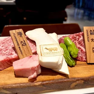 Japanese Wagyu