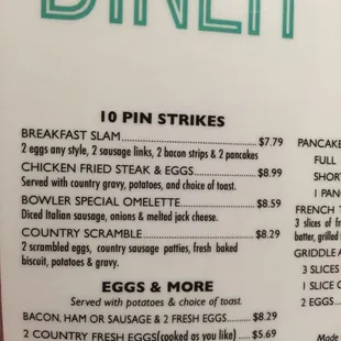 Yummy chicken fried steak and egg breakfast!