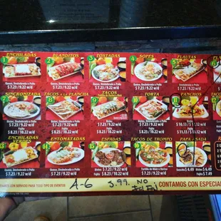 Card menu. Feb 2019