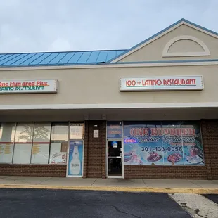 The entire storefront