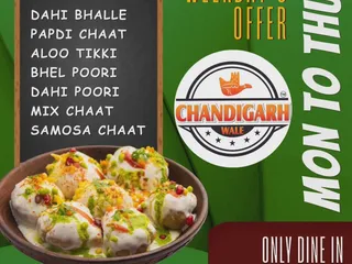 Chandigarh Wale
