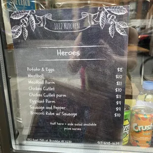 The menu