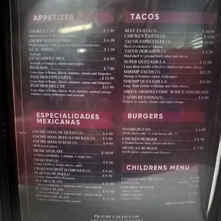 Menu Dec 2024