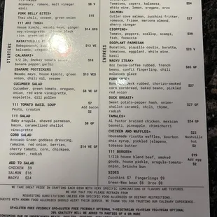 Menu, July 2023