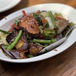 Spicy Eggplant