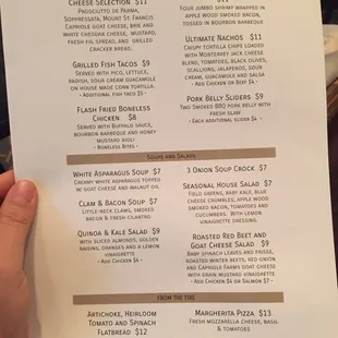 New Menu!