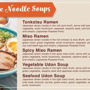 a menu for a japanese noodle soup
