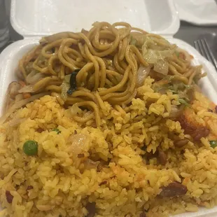 2. Lo Mein Combo (shrimp)
