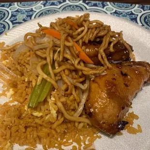 Best Chinese in 34743