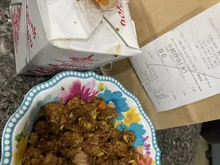 China Bowl