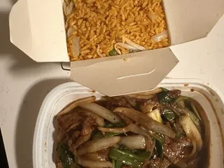 China Wok