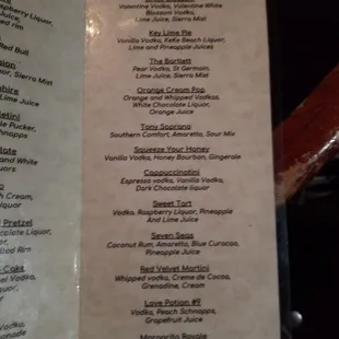 the menu of the lounge