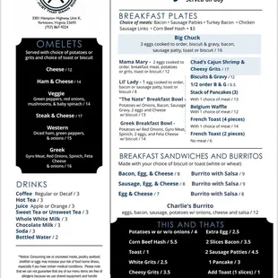 Updated menu 3/9/2025 with some new items!
