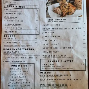 Main Menu