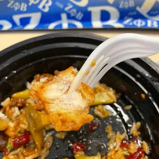 G12 General Tso s Chicken