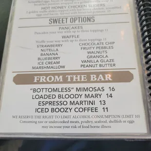 They have the right to limit alcohol consumption..... to 10.  That is pure Michigan.
