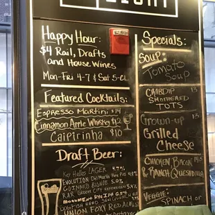 HH menu