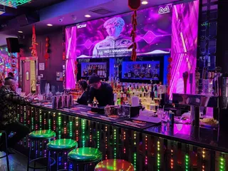 Wind Lounge