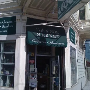 the entrance to the store