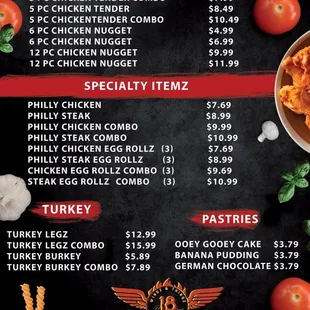 Menu screen 3