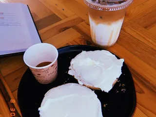 Gahwena Coffee Station