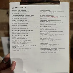 Menu 8/29/24