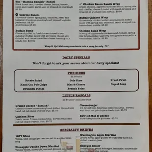 Current menu, rear, 3/7/21.