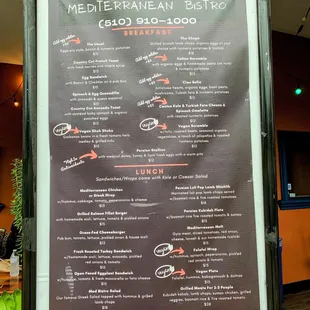 Their Bacheesos Mediterranean Cafe&apos;s menu right next to 1888 Coffee Company!