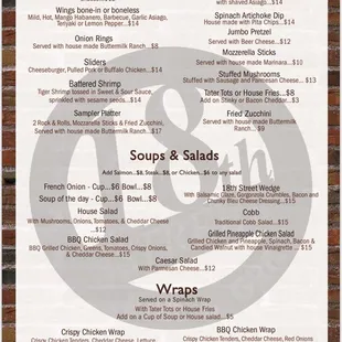 Lunch Menu