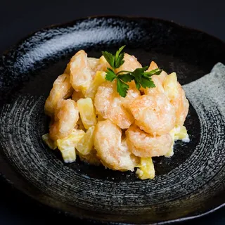 Crispy Honey Pineapple Prawns