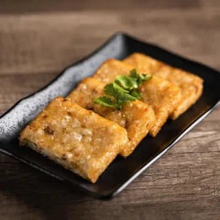 Crispy Radish Cake