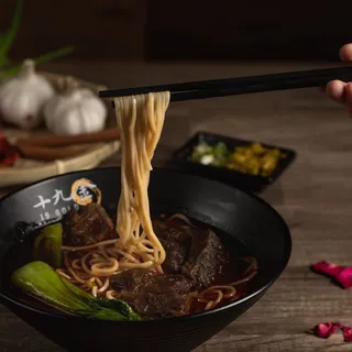 Taiwanese Beef Noodle Soup