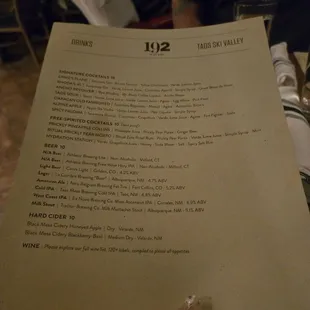 menu