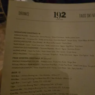 menu