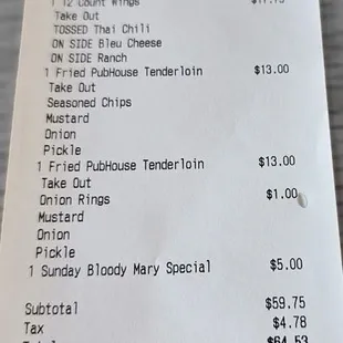 Three to go orders and two cocktails.
