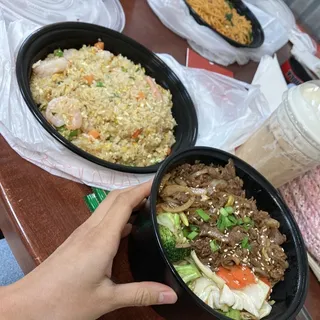 Rice Bowl Beef (Filet Mignon)