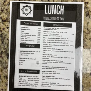 Lunch menu (1 of 2)