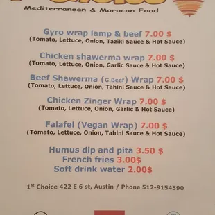 menu