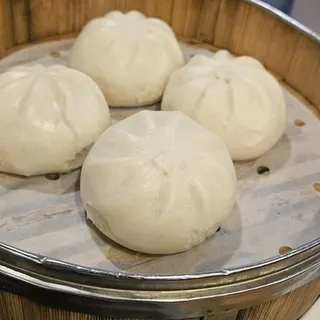 D2. Steamed Custard Buns