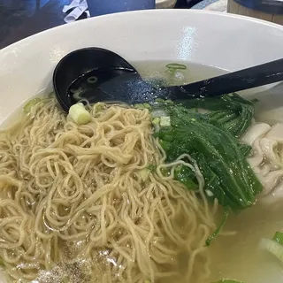 W5. Pork Wonton Noodle Soup