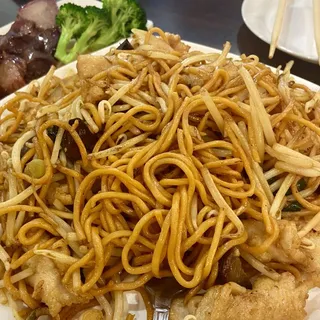 R1. House Special Fried Rice