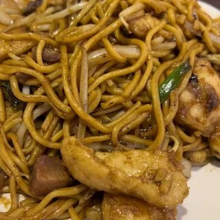CM1. House Special Chow Mein