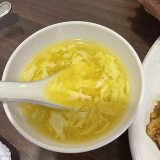 Small Egg Drop Soup