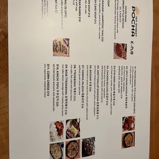 Food menu 11/7/21