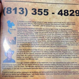 The Story of the owner &quot;Kruth&quot; AKA Kurt &amp; why is call 2 minutes (2&amp;2)