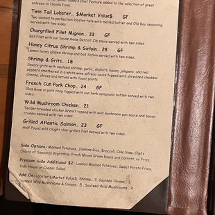 Entrees